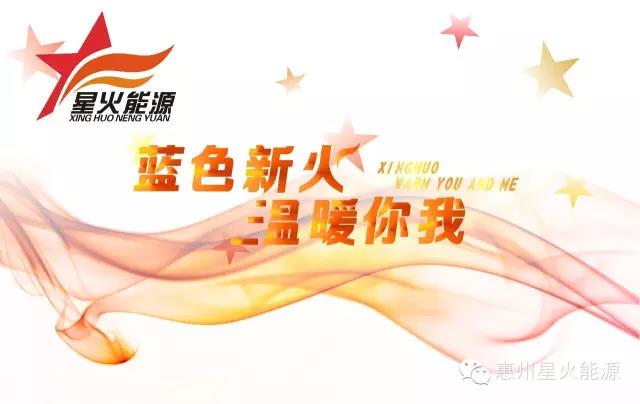 微信图片_20170328163624.jpg