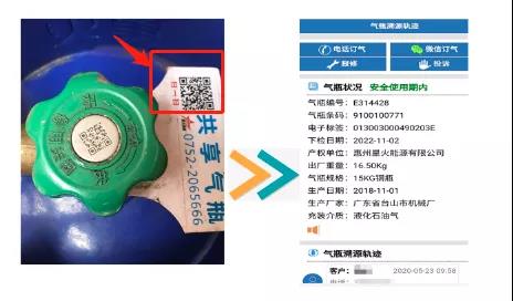 微信图片_20200831114932.jpg
