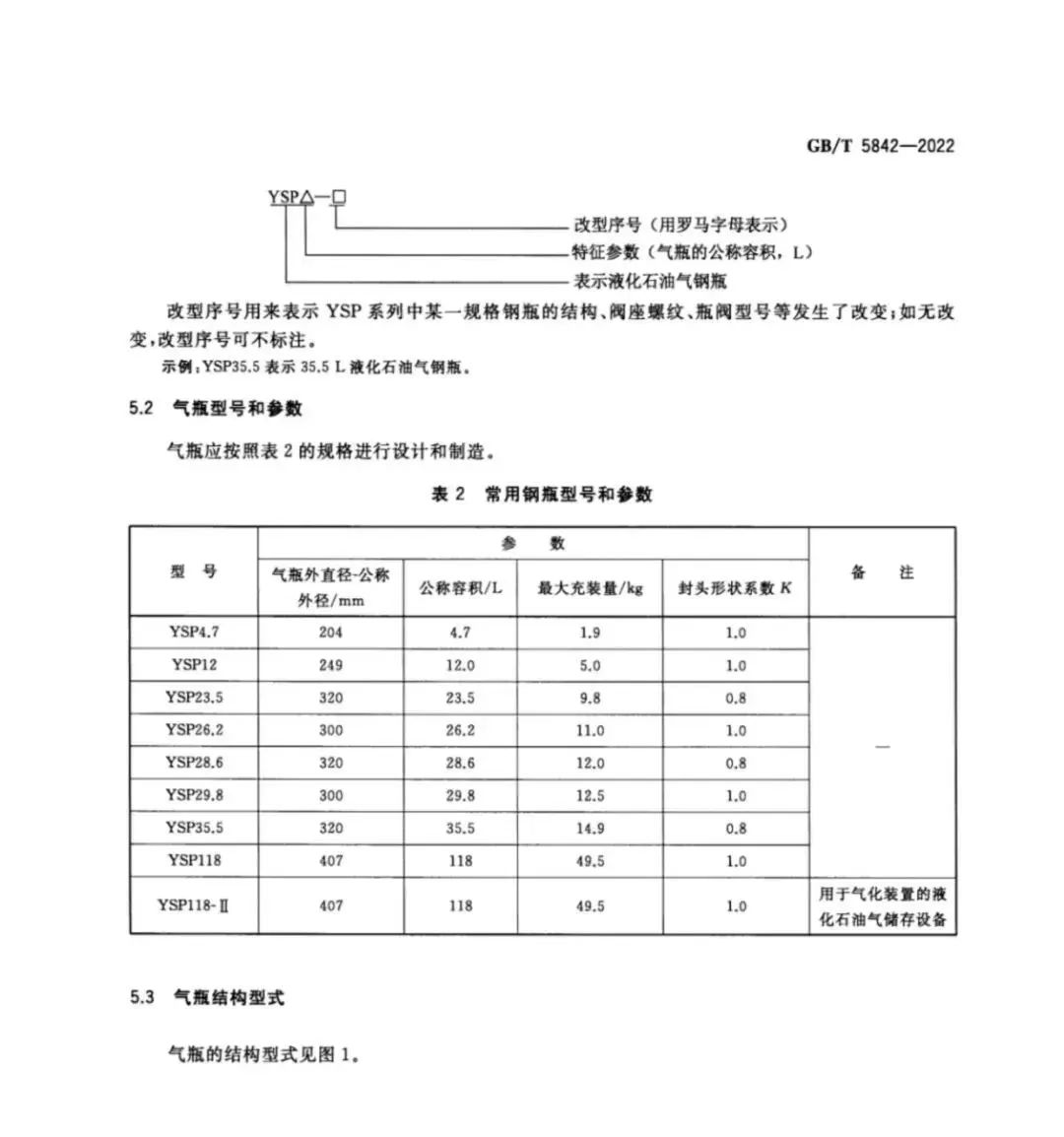 微信图片_20231025092428.jpg